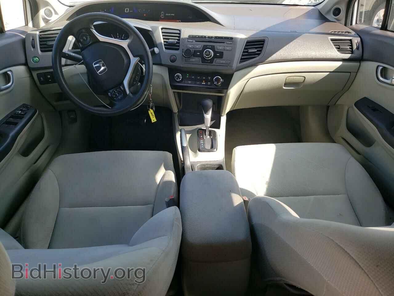 2012 HONDA CIVIC - VIN: 2HGFB2F85CH545707 - Фото 8