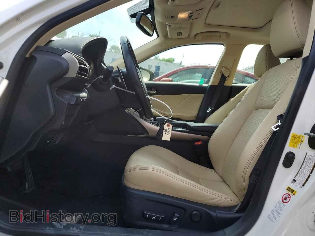 2014 LEXUS IS - VIN: JTHCF1D28E5000396 - Photo 7
