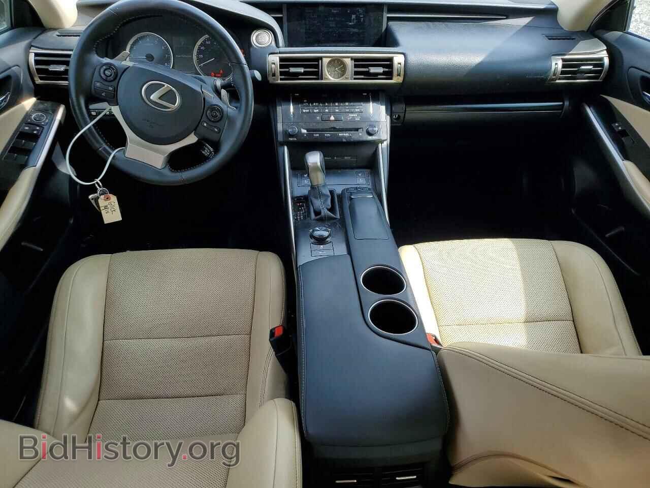2014 LEXUS IS - VIN: JTHCF1D28E5000396 - Photo 8