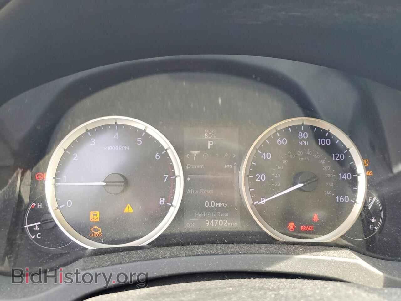 2014 LEXUS IS - VIN: JTHCF1D28E5000396 - Photo 9