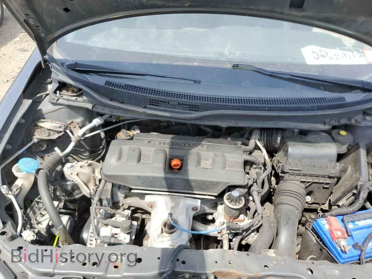 2012 HONDA CIVIC - VIN: 2HGFB2F88CH601641 - Фото 11