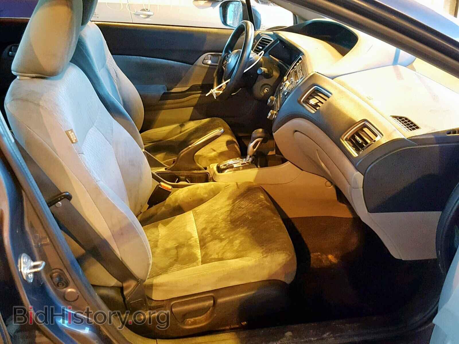 2014 HONDA CIVIC LX - VIN: 19XFB2F59EE243405 - Фото 5