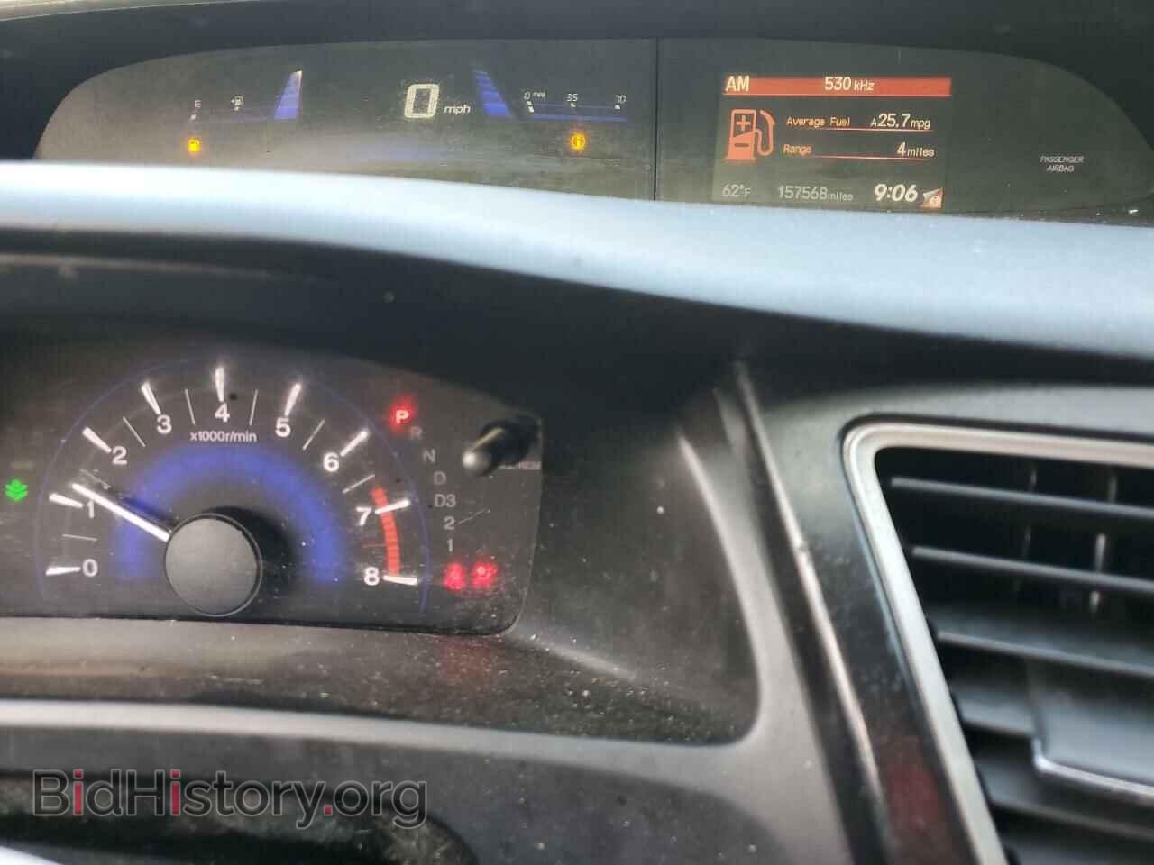 2013 HONDA CIVIC - VIN: 19XFB2F51DE047473 - Фото 9
