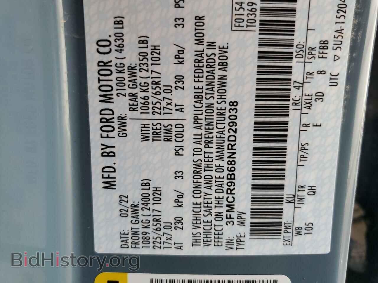 2022 FORD BRONCO - VIN: 3FMCR9B68NRD29038 - Фото 10