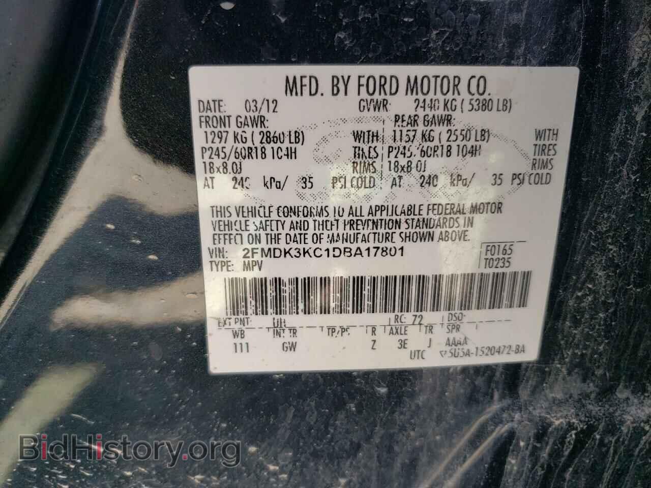 2013 FORD EDGE - VIN: 2FMDK3KC1DBA17801 - Фото 12