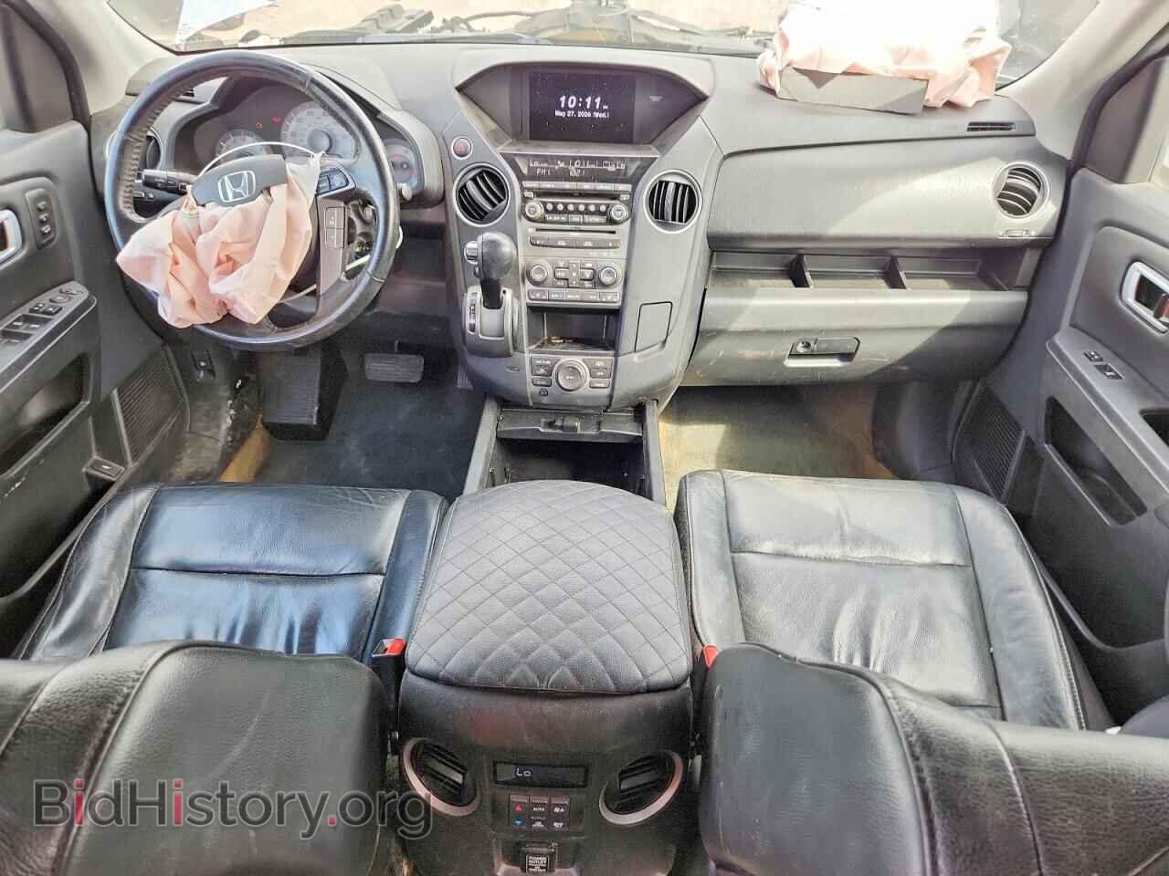2013 HONDA PILOT - VIN: 5FNYF4H97DB065706 - Фото 8