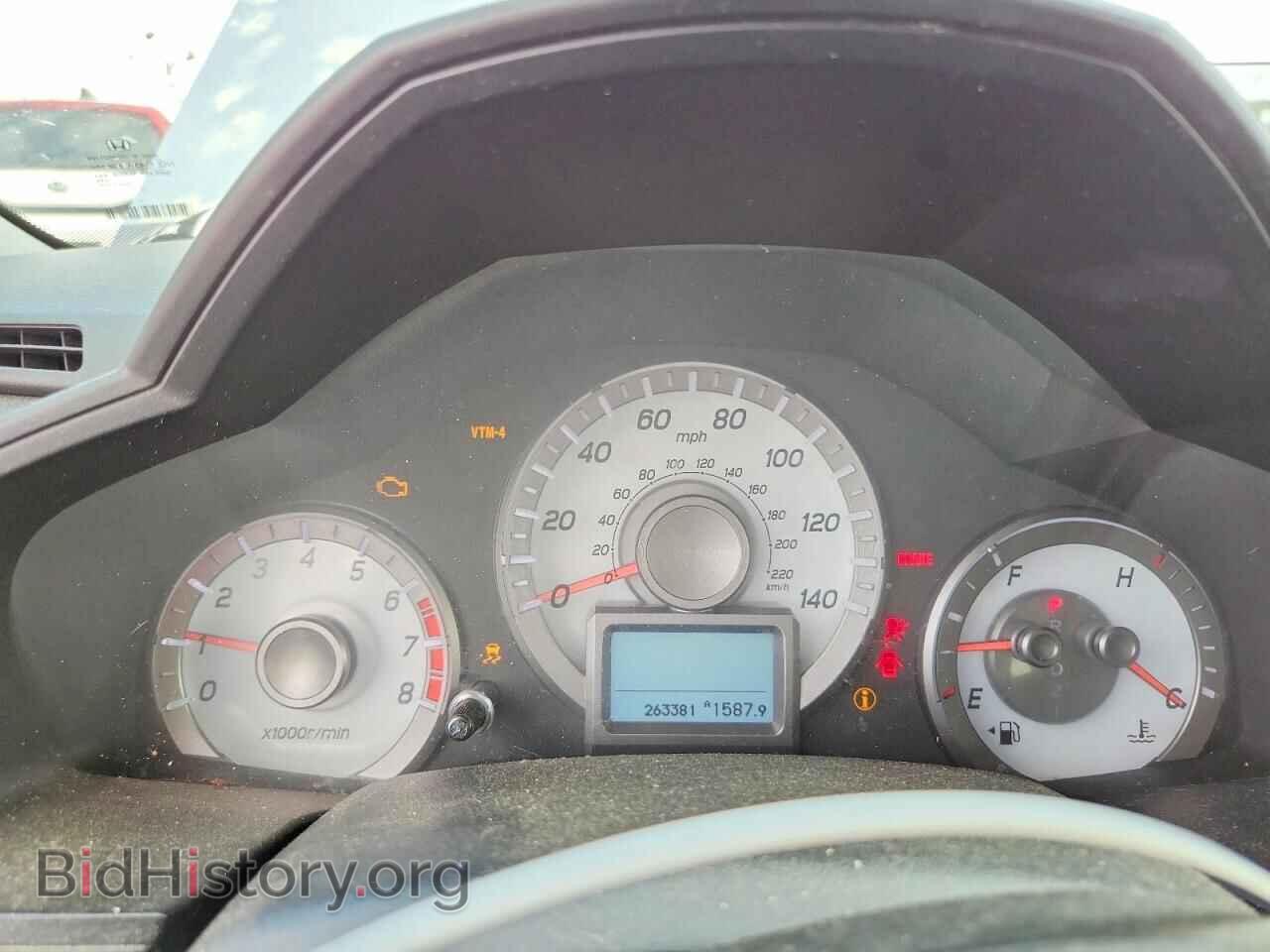 2013 HONDA PILOT - VIN: 5FNYF4H97DB065706 - Фото 9