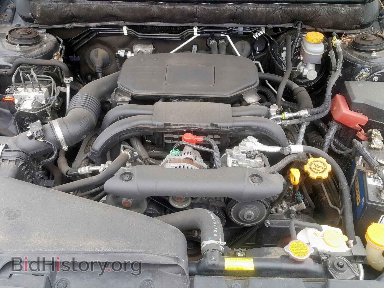 2011 SUBARU OUTBACK 2. - VIN: 4S4BRCCC2B3355545 - Photo 7