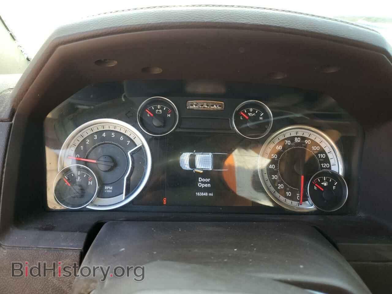 2017 RAM 1500 - VIN: 1C6RR7NT7HS773273 - Фото 9