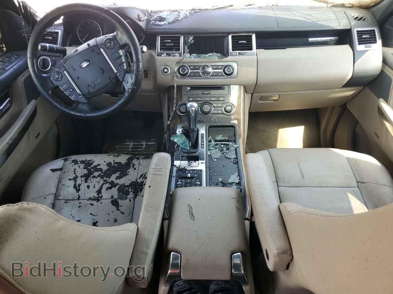 2012 LAND ROVER RANGEROVER - VIN: SALSF2D41CA744486 - Фото 8
