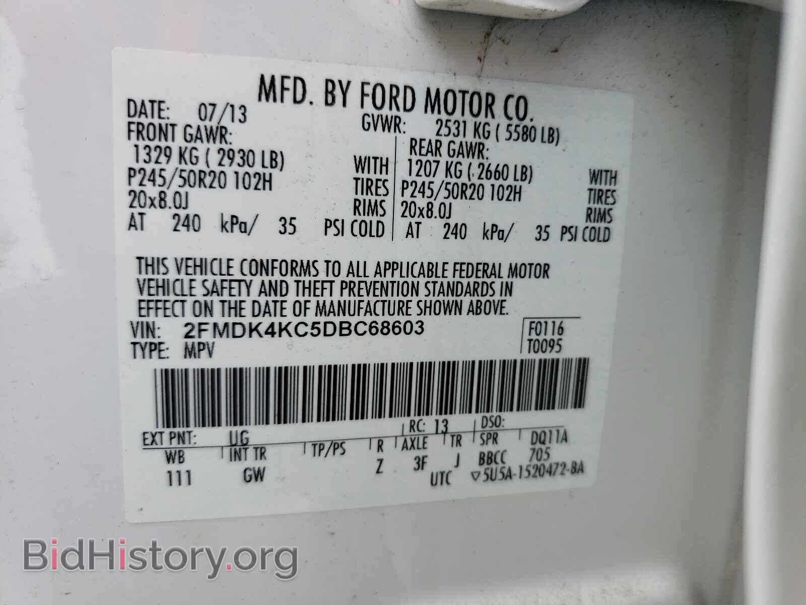 2013 FORD EDGE - VIN: 2FMDK4KC5DBC68603 - Фото 10