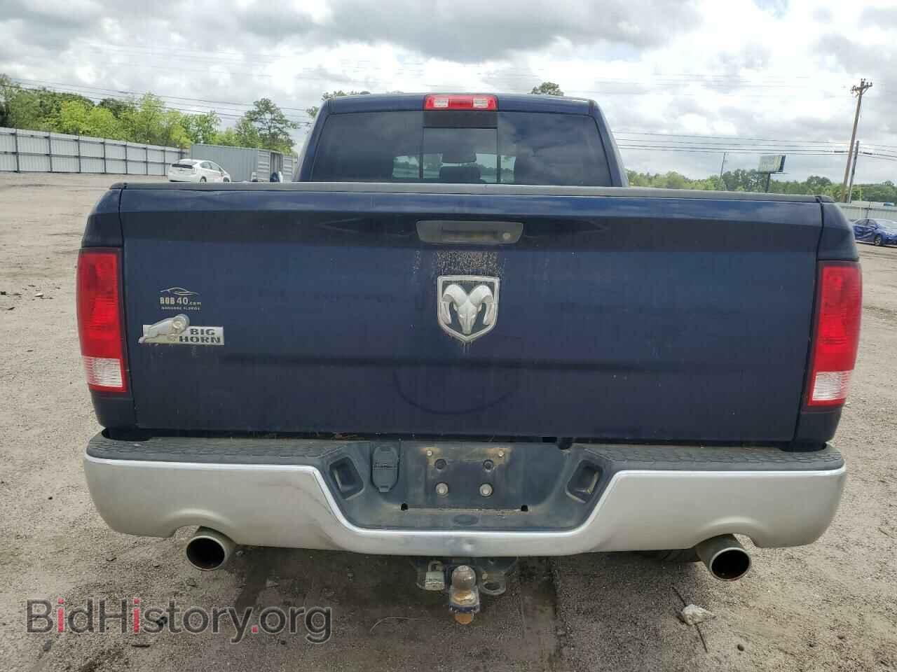2015 RAM 1500 - VIN: 1C6RR6GT1FS561456 - Фото 6