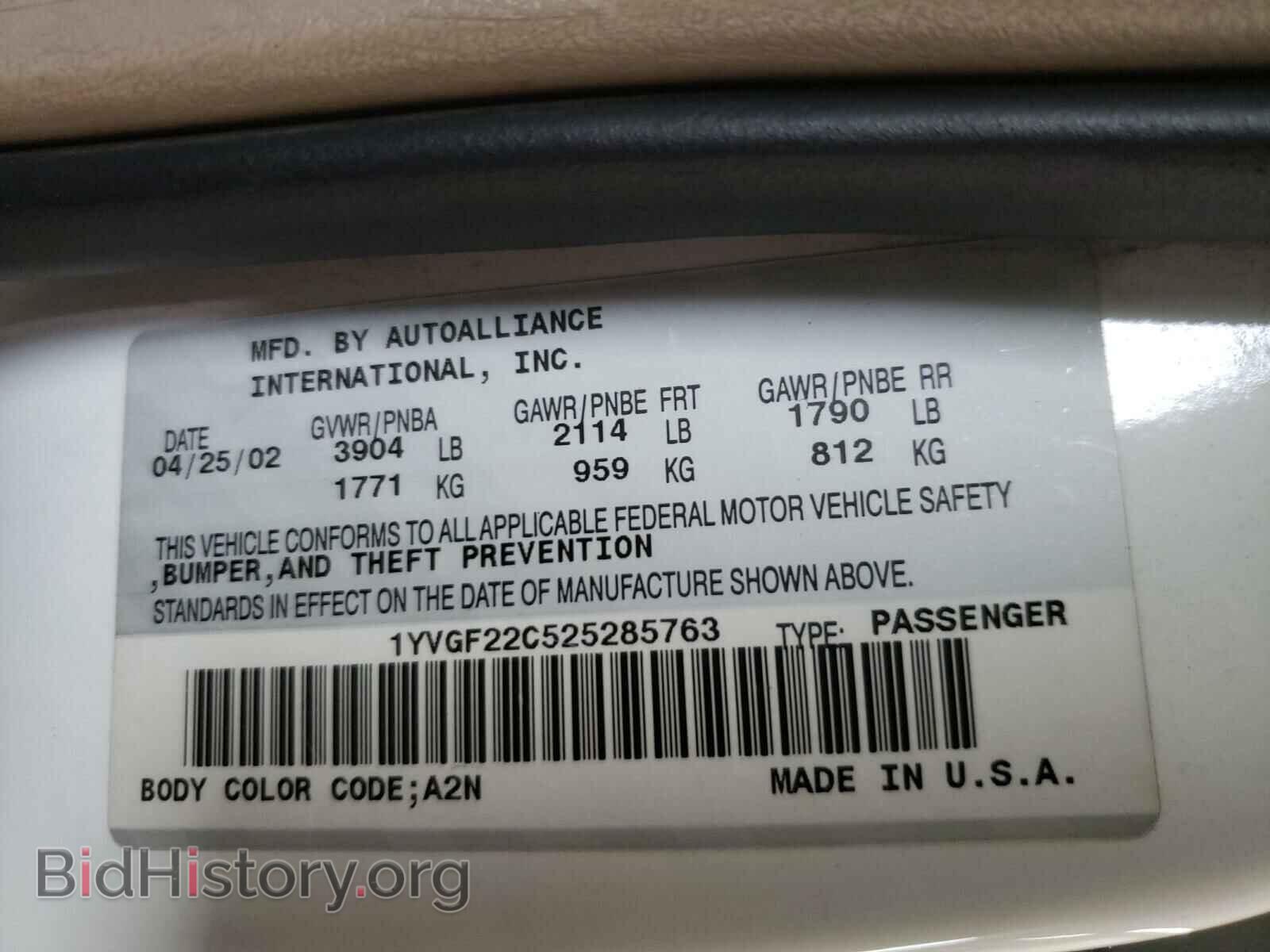 2002 MAZDA 626 - VIN: 1YVGF22C525285763 - Фото 10