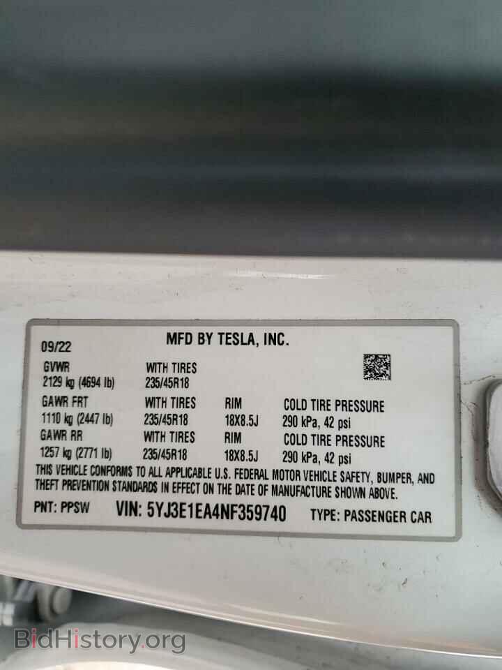 2022 TESLA MODEL 3 - VIN: 5YJ3E1EA4NF359740 - Фото 12