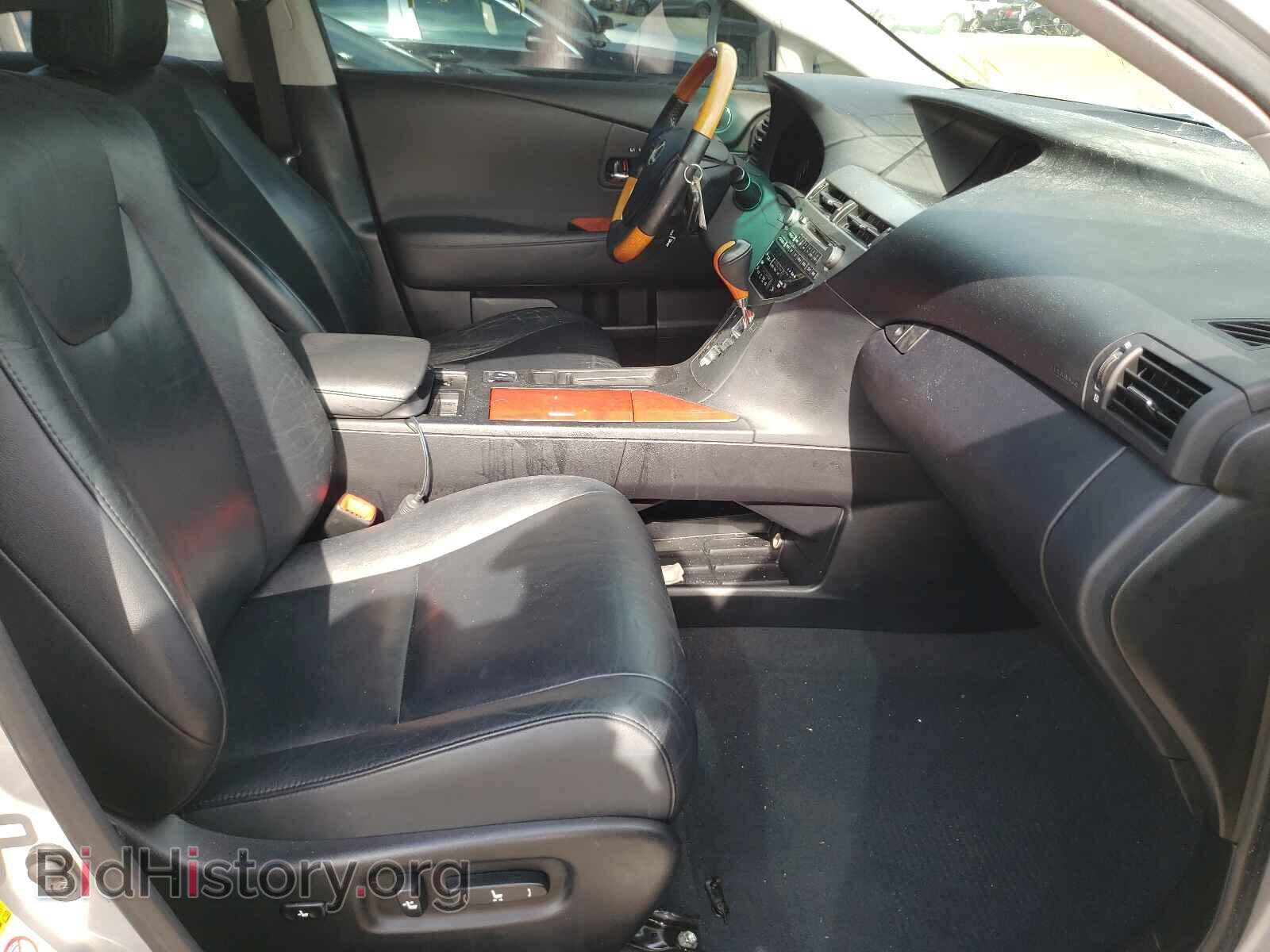 2012 LEXUS RX350 - VIN: 2T2ZK1BA1CC083909 - Фото 5