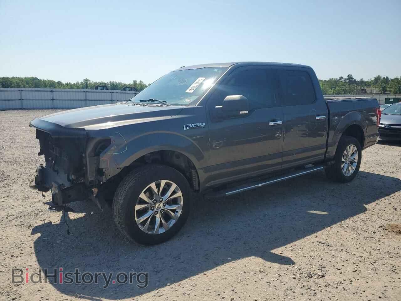 Photo 1FTEW1EFXFKD87161 - FORD F-150 2015