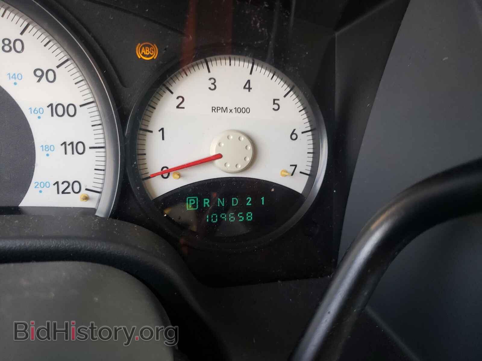 2007 DODGE DURANGO - VIN: 1D8HB38P37F531380 - Photo 8
