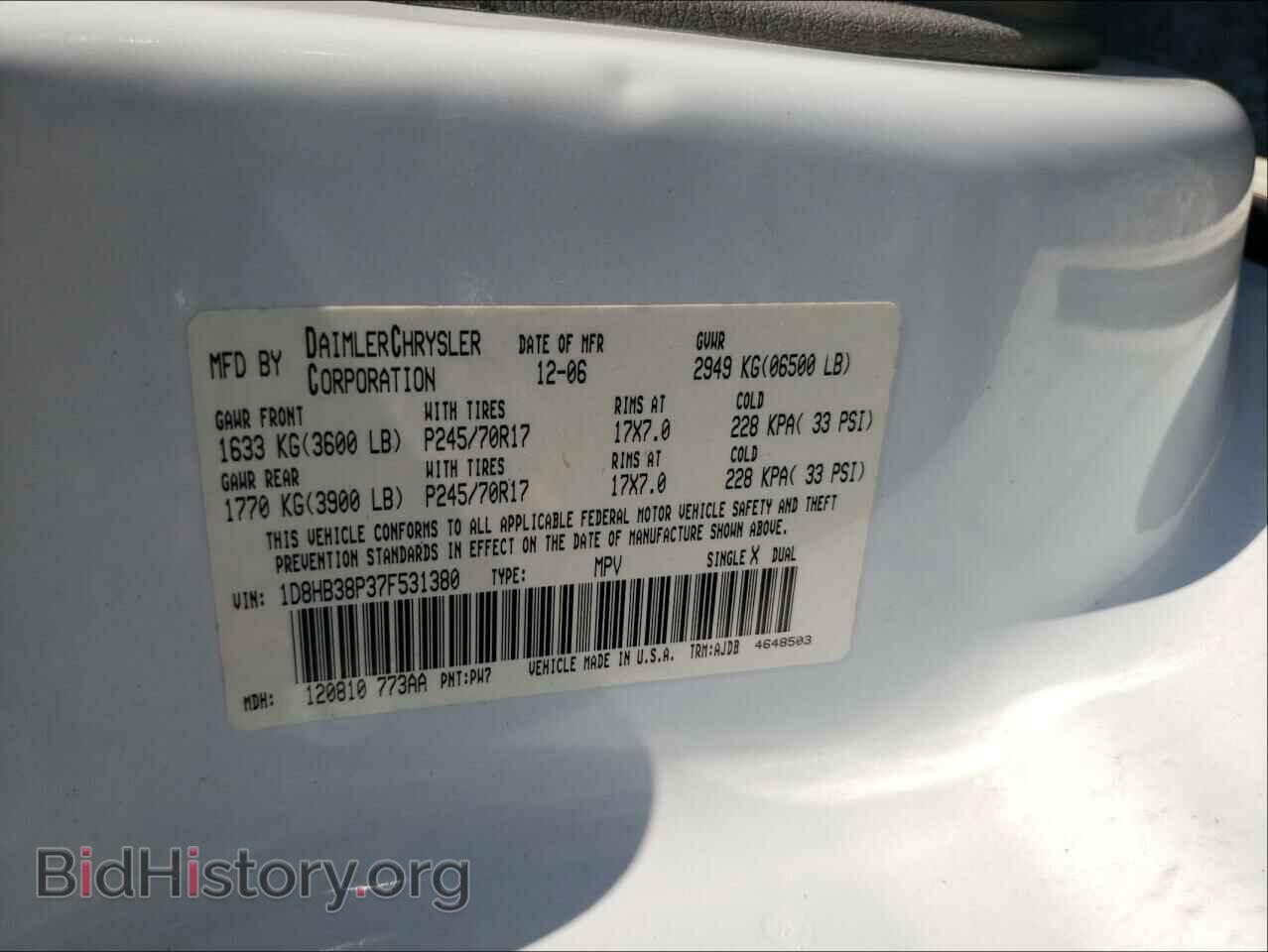 2007 DODGE DURANGO - VIN: 1D8HB38P37F531380 - Photo 10
