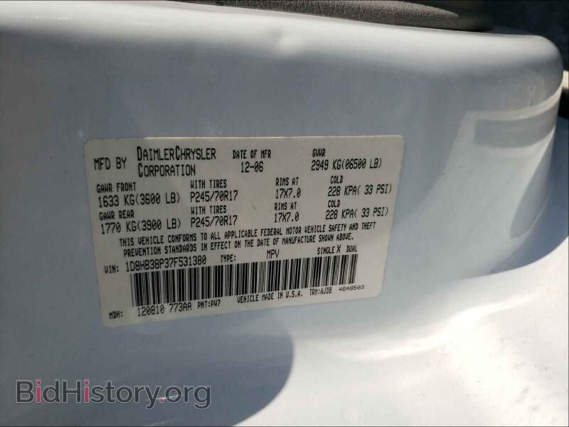 2007 Dodge DURANGO (VIN 1D8HB38P37F531380) — photo 10 of 10