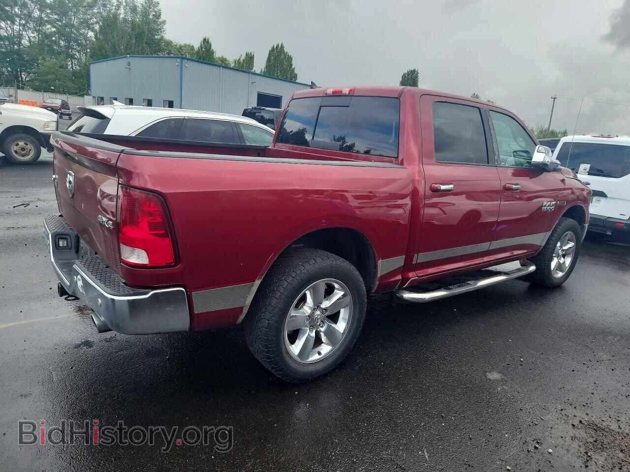 2015 RAM 1500 - VIN: 1C6RR7LM4FS670479 - Фото 3