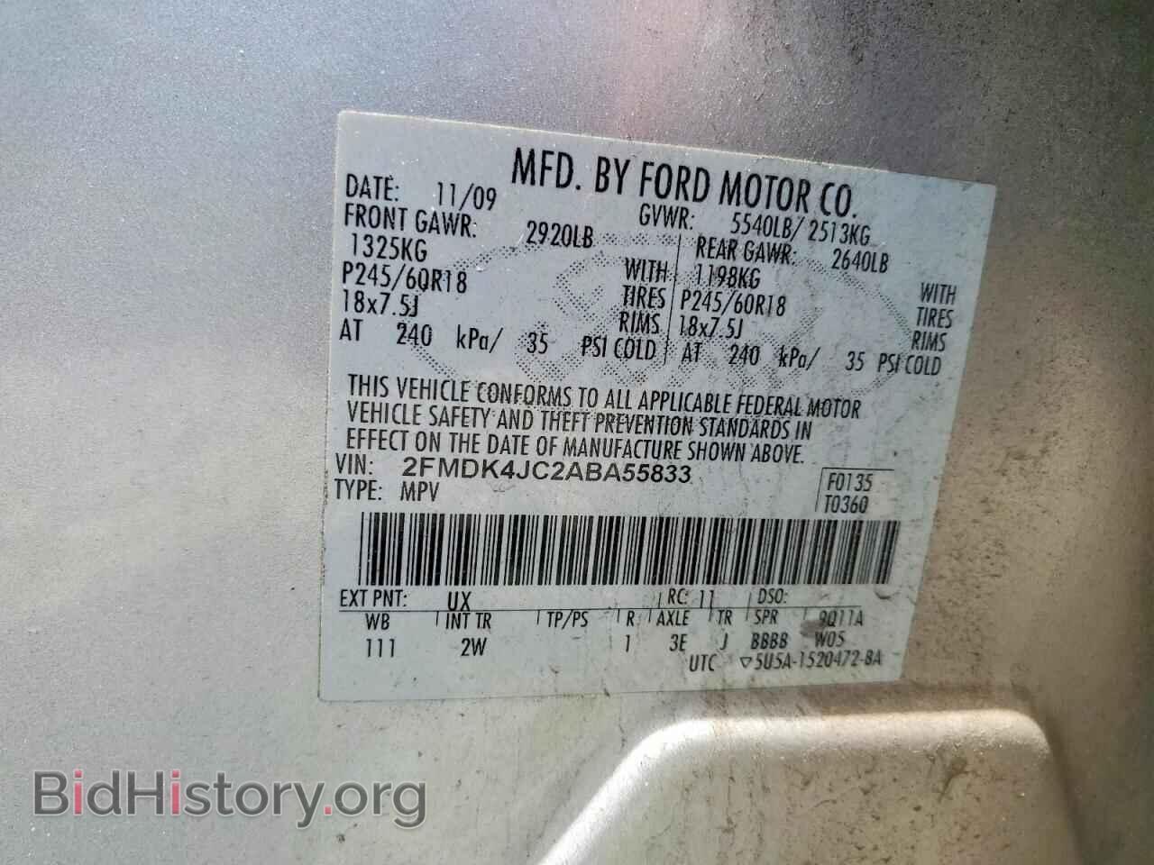 2010 FORD EDGE - VIN: 2FMDK4JC2ABA55833 - Photo 12