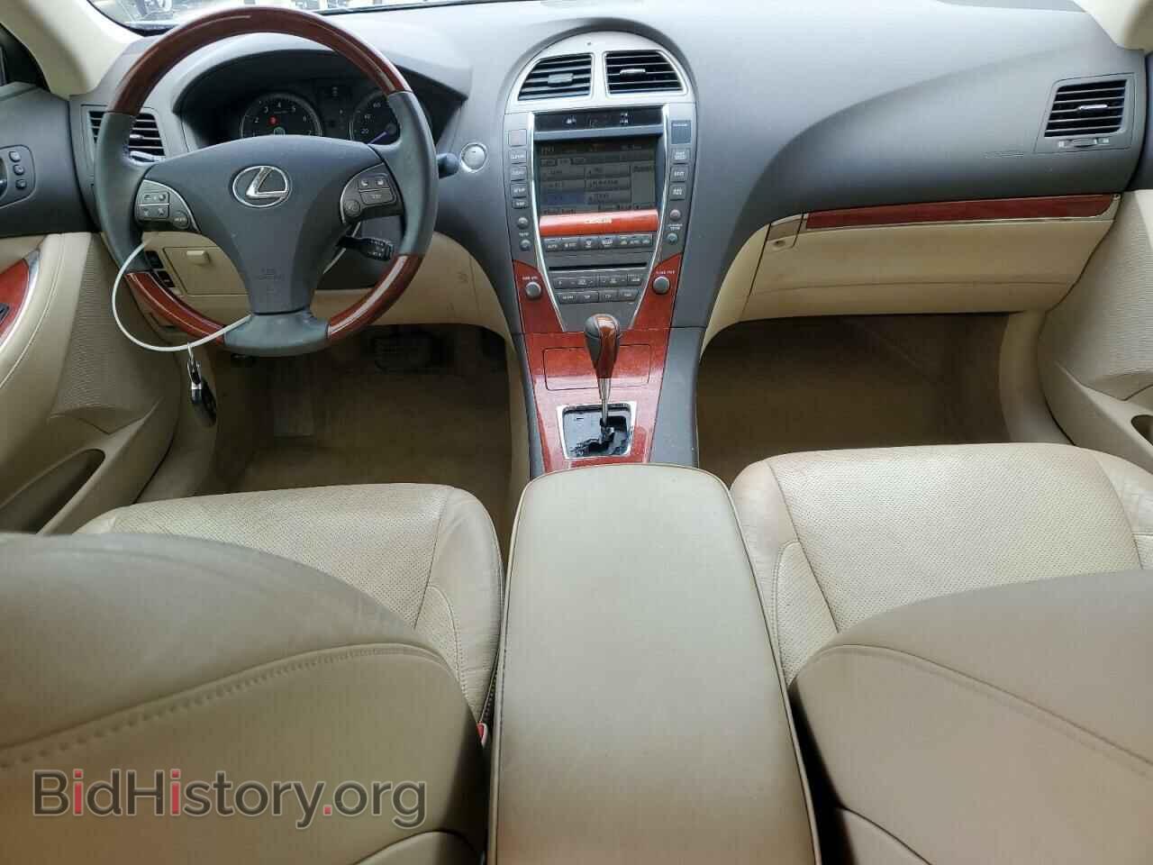 2012 LEXUS ES350 - VIN: JTHBK1EG7C2490118 - Фото 8