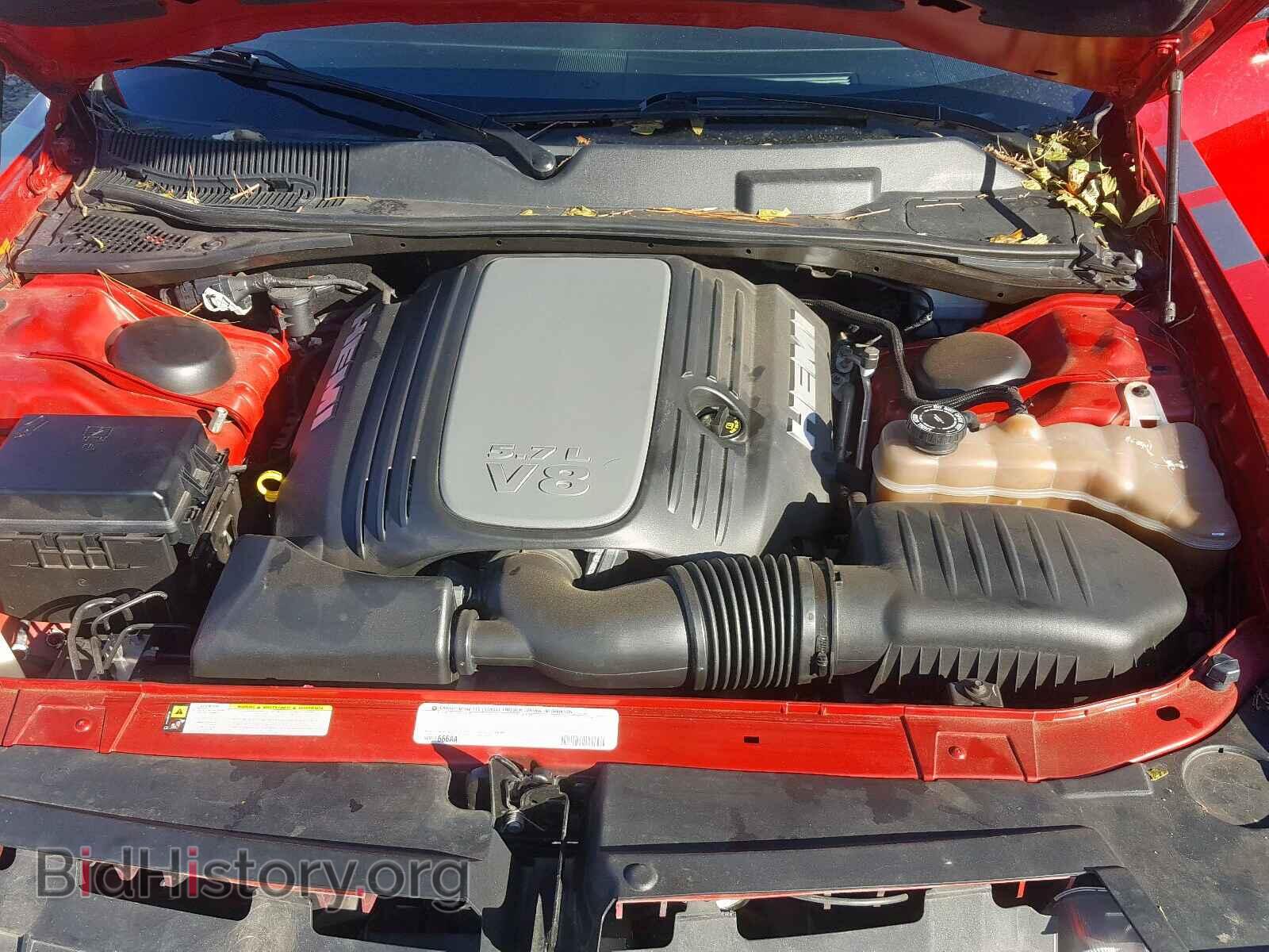 2012 DODGE CHALLENGER - VIN: 2C3CDYBT0CH170225 - Фото 7