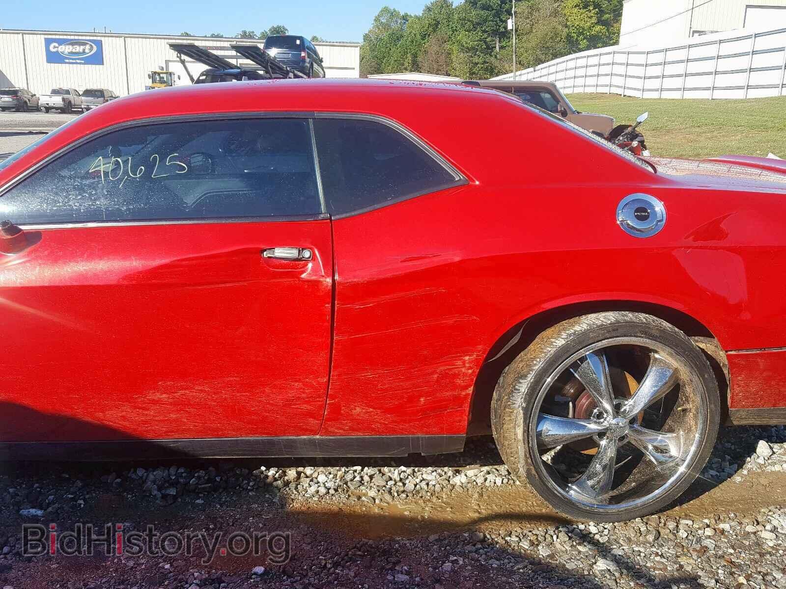 2012 DODGE CHALLENGER - VIN: 2C3CDYBT0CH170225 - Фото 9