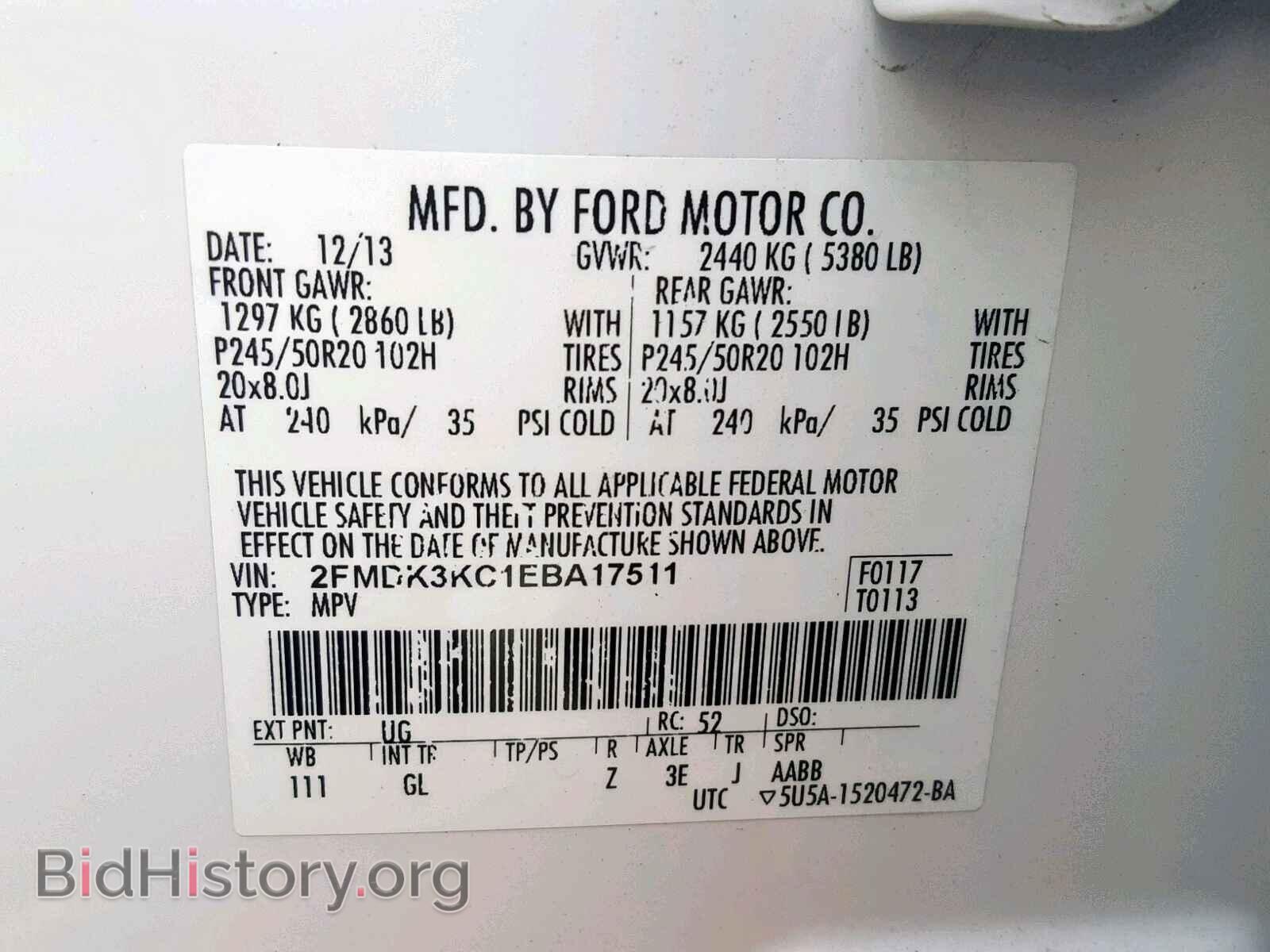 2014 FORD EDGE - VIN: 2FMDK3KC1EBA17511 - Фото 10