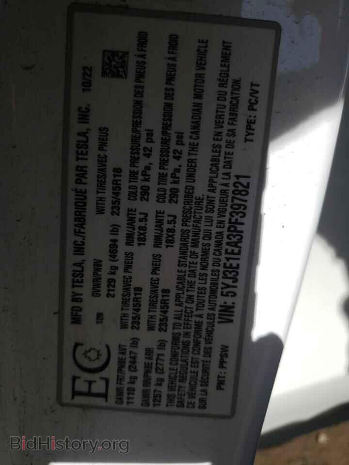 2023 TESLA MODEL 3 - VIN: 5YJ3E1EA3PF397821 - Photo 13