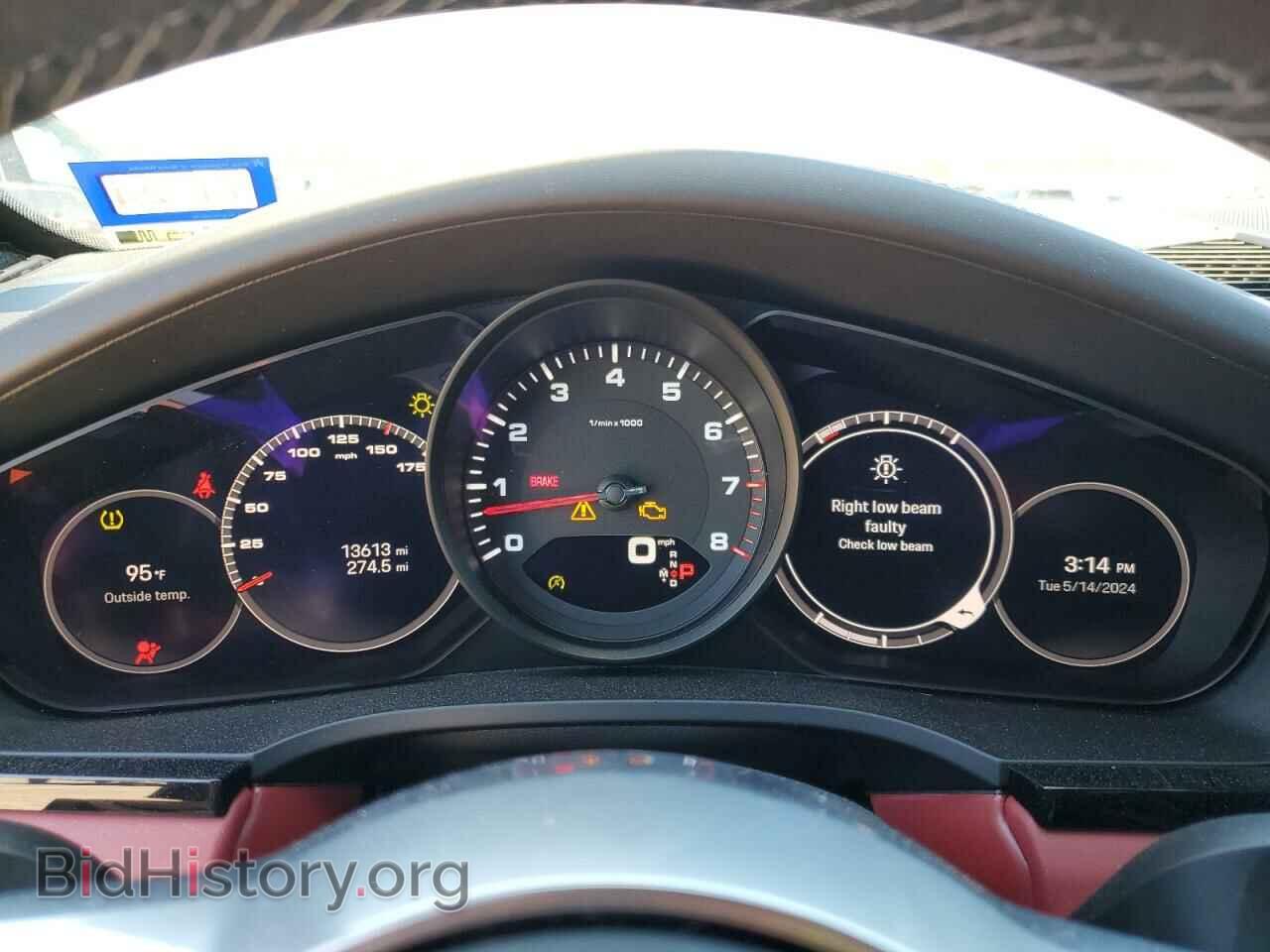 2023 PORSCHE CAYENNE BA - VIN: WP1AA2AY3PDA04143 - Photo 9
