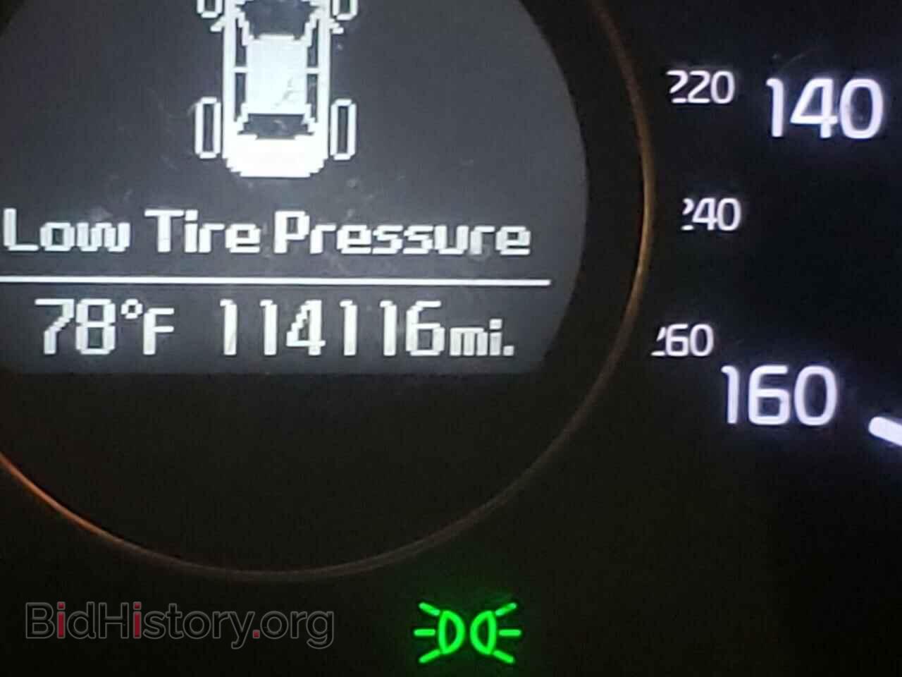 2015 KIA OPTIMA - VIN: 5XXGM4A77FG461788 - Фото 8