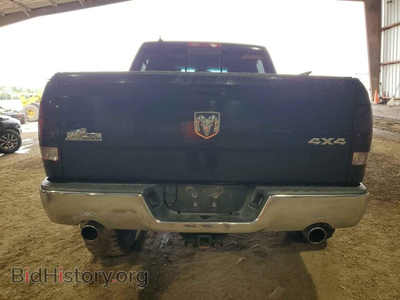 2015 RAM 1500 - VIN: 1C6RR7LM8FS558252 - Фото 6