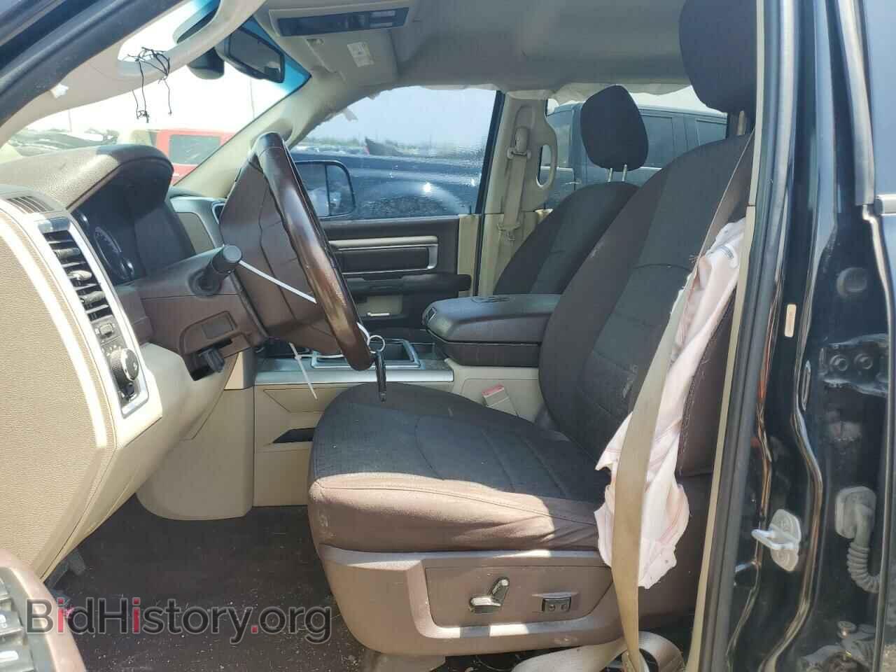 2015 RAM 1500 - VIN: 1C6RR7LM8FS558252 - Фото 7