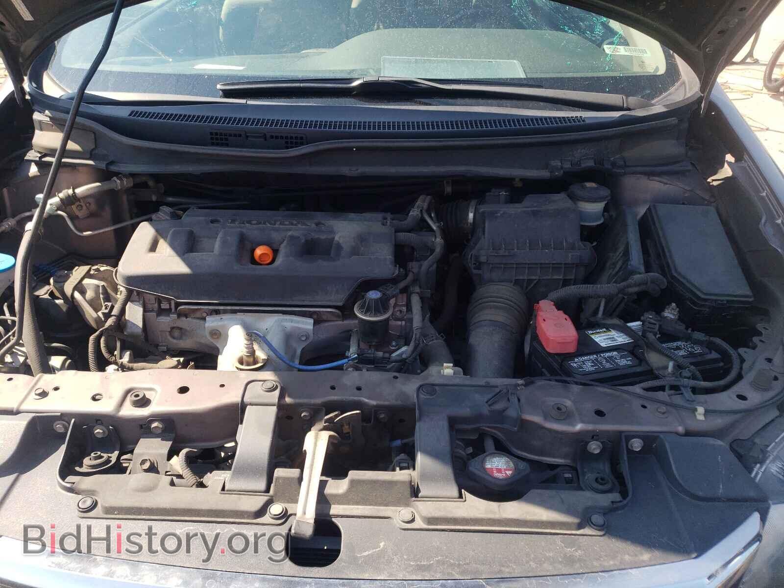 2012 HONDA CIVIC - VIN: JHMFB2F55CS001753 - Фото 7