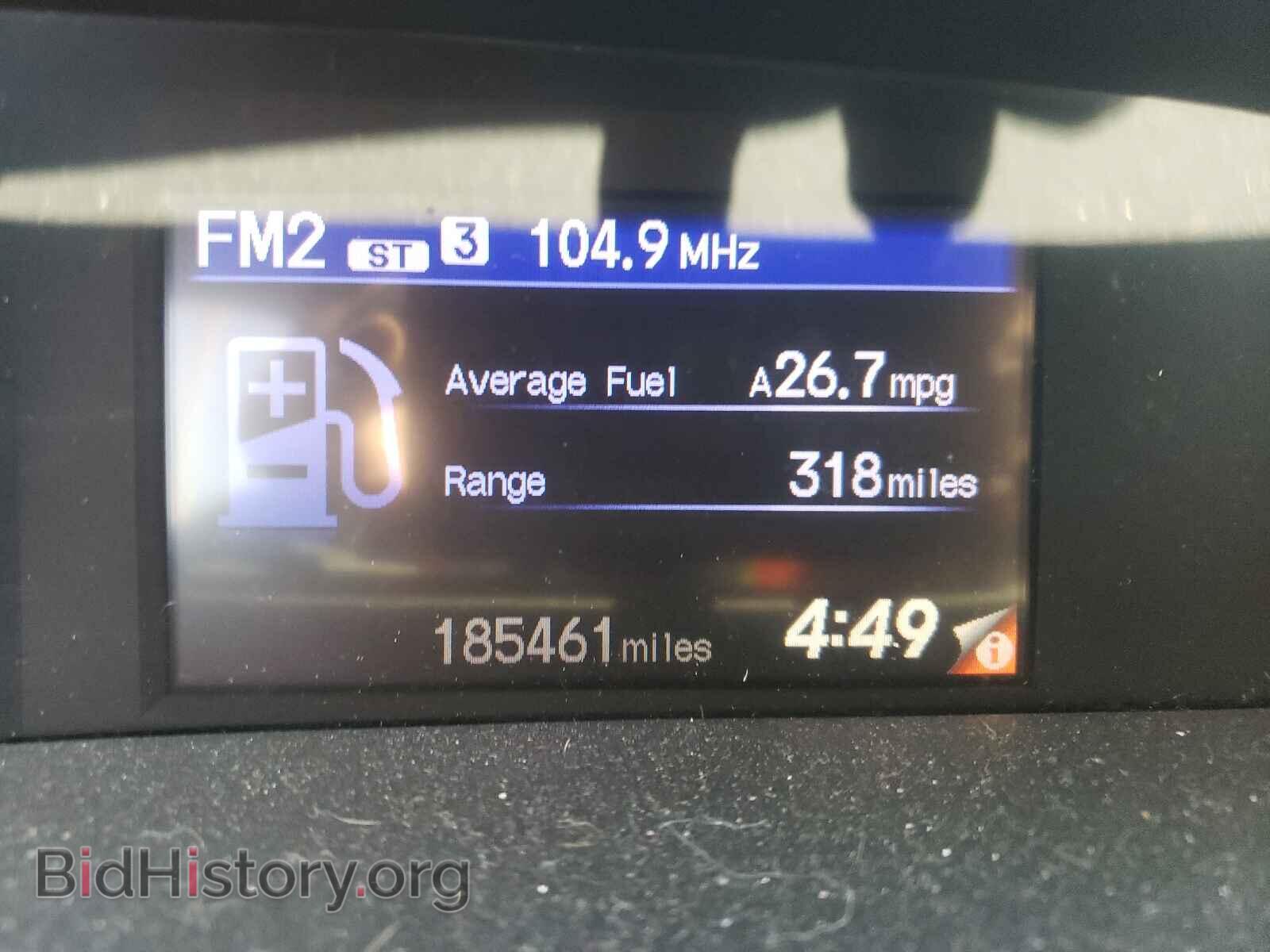 2012 HONDA CIVIC - VIN: JHMFB2F55CS001753 - Фото 8