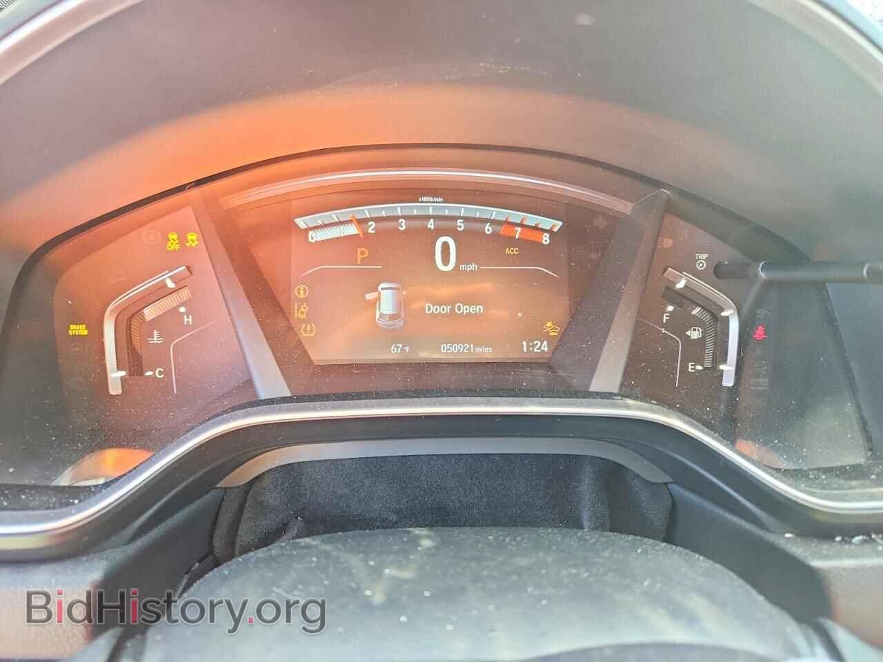 2017 HONDA CRV - VIN: 2HKRW2H83HH682057 - Фото 9