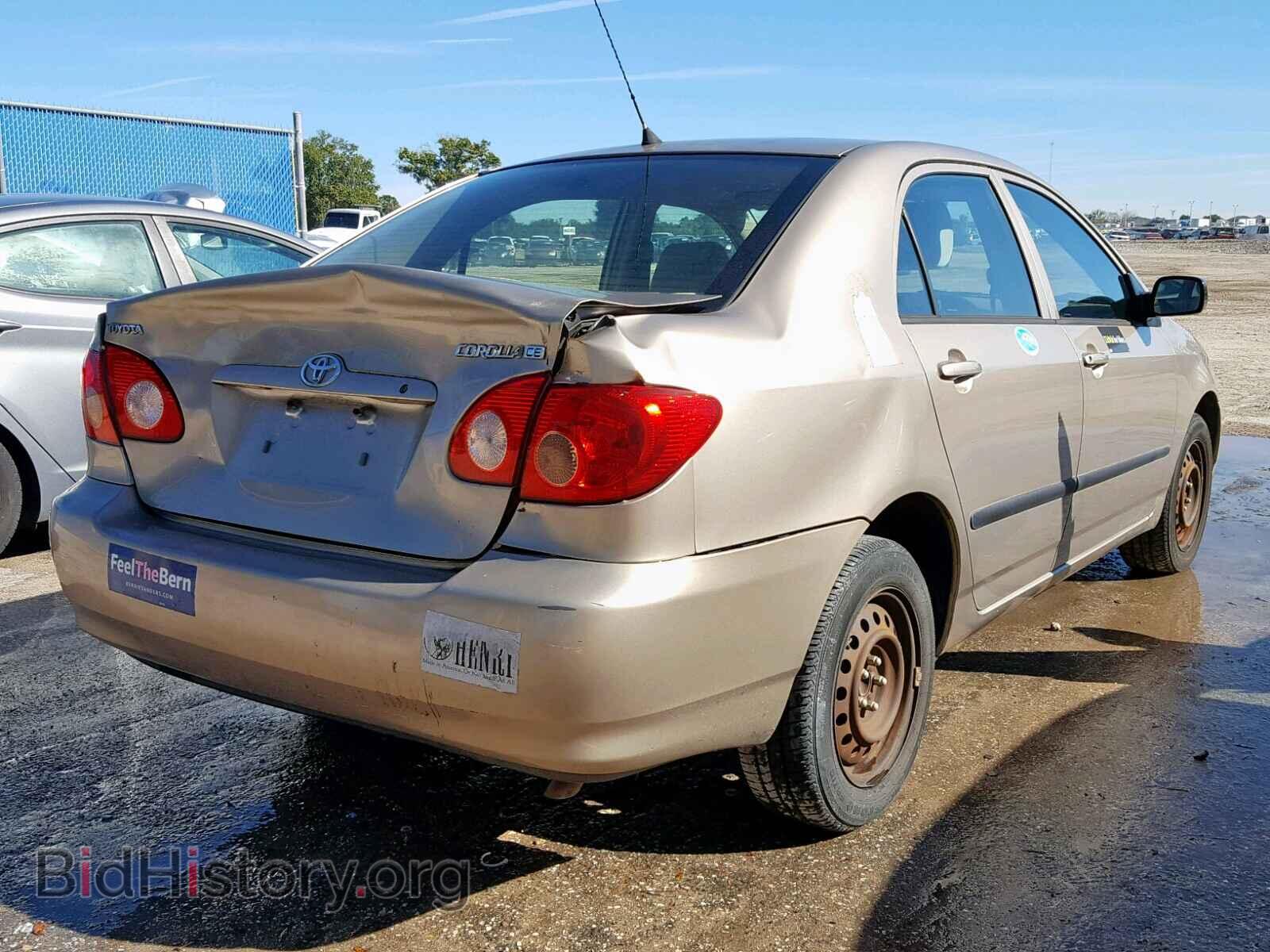 2007 TOYOTA COROLLA - VIN: 1NXBR32E77Z874076 - Фото 4