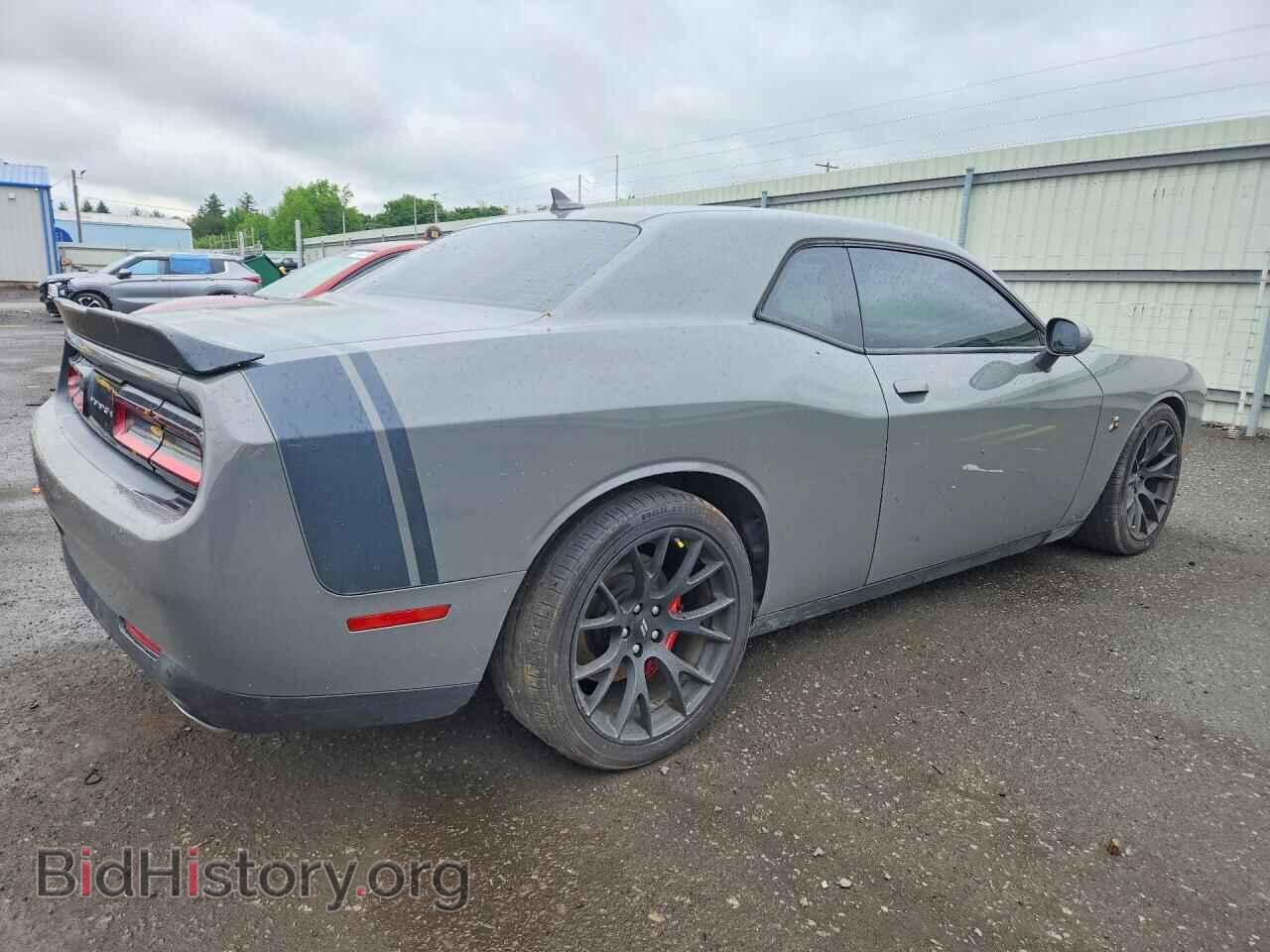 2018 DODGE CHALLENGER - VIN: 2C3CDZFJ7JH128467 - Photo 3