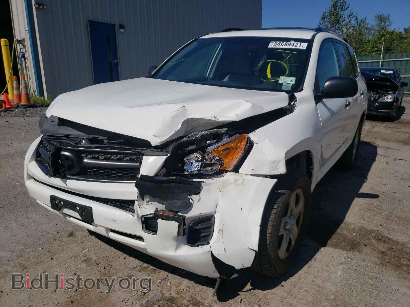 2012 TOYOTA RAV4 - VIN: 2T3BF4DV5CW225230 - Фото 2