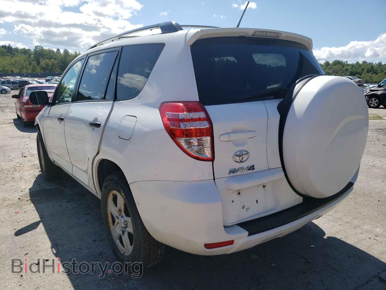 2012 TOYOTA RAV4 - VIN: 2T3BF4DV5CW225230 - Фото 3