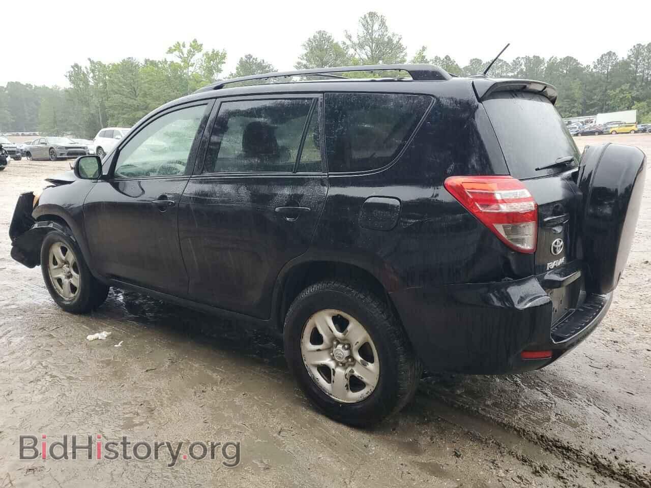 2011 TOYOTA RAV4 - VIN: JTMJF4DV6B5043540 - Фото 2