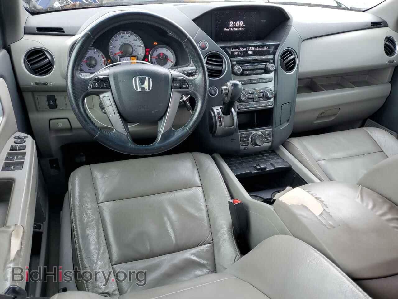 2012 HONDA PILOT - VIN: 5FNYF4H76CB028661 - Photo 8