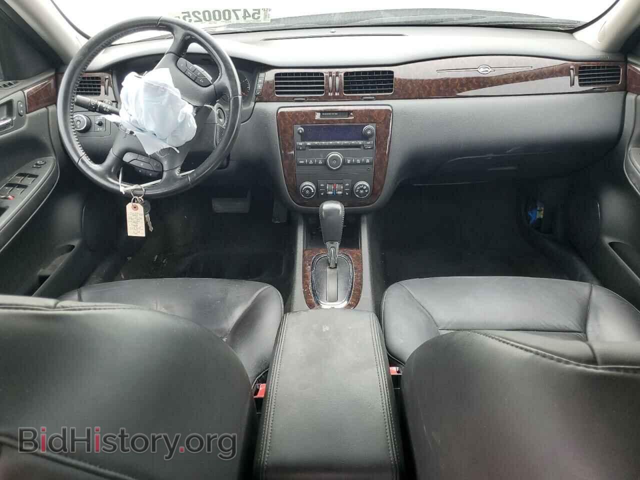 2012 CHEVROLET IMPALA - VIN: 2G1WC5E32C1215902 - Фото 8
