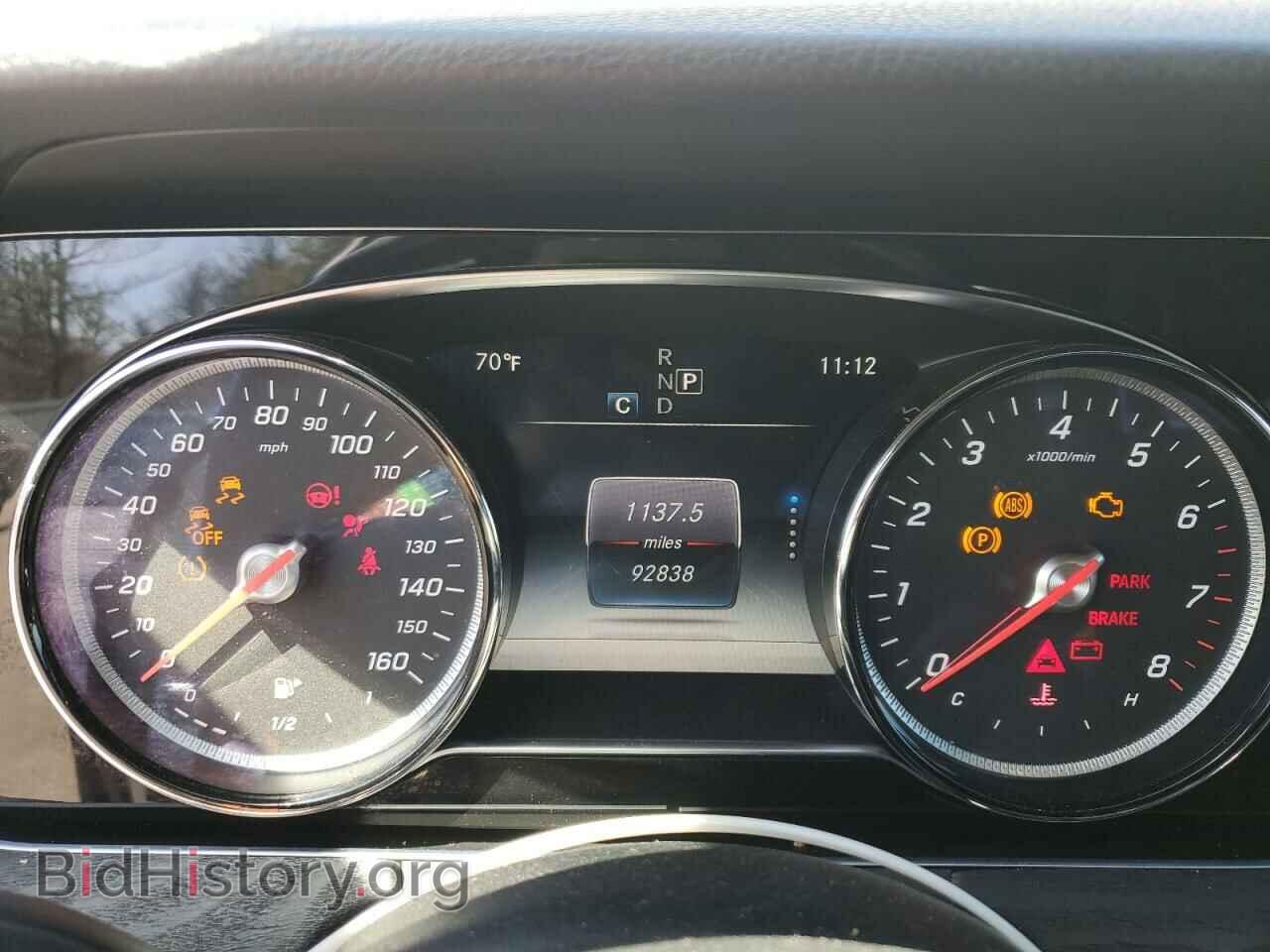 2018 MERCEDES-BENZ E-CLASS - VIN: WDDZF4JB3JA348180 - Фото 10