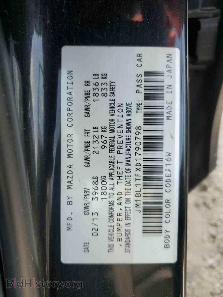 2013 MAZDA 3 - VIN: JM1BL1TFXD1790798 - Фото 13