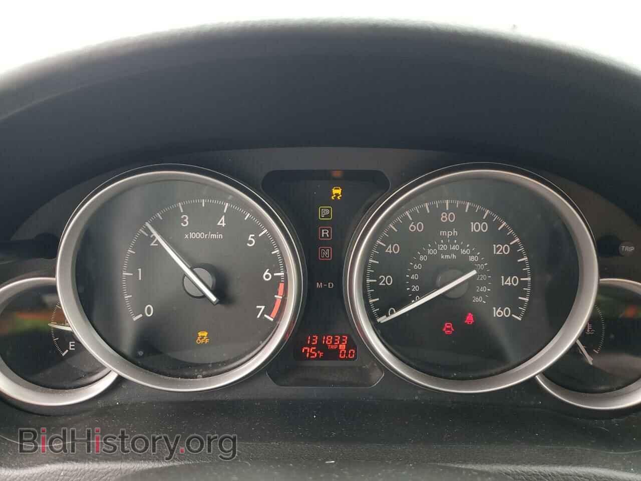 2012 MAZDA 6 - VIN: 1YVHZ8BH3C5M03840 - Фото 9