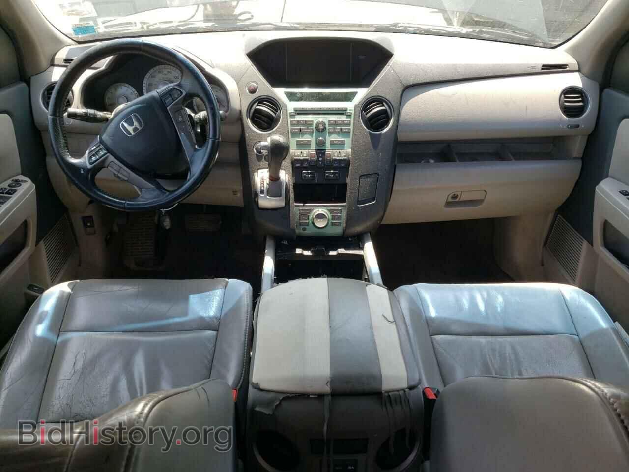2011 HONDA PILOT - VIN: 5FNYF4H70BB103708 - Photo 8