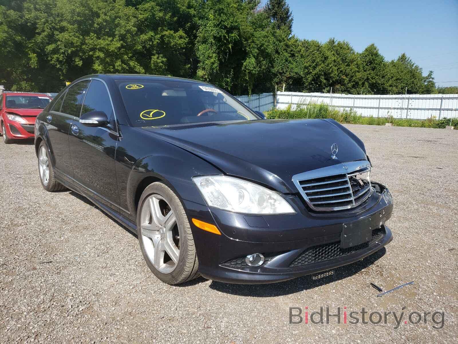 Photo WDDNF84X09A264858 - MERCEDES-BENZ S-CLASS 2009