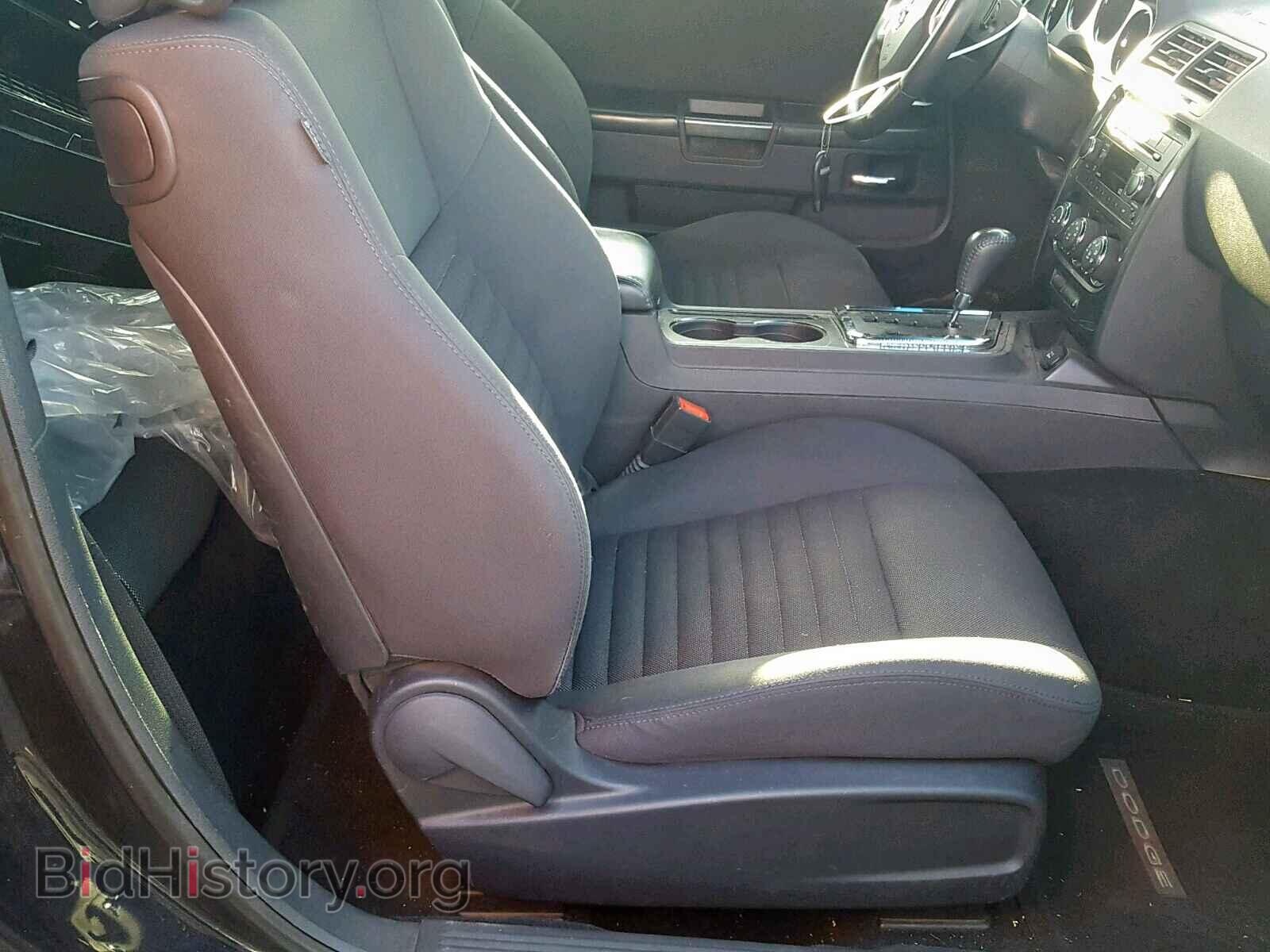 2012 DODGE CHALLENGER - VIN: 2C3CDYAG0CH280938 - Фото 5